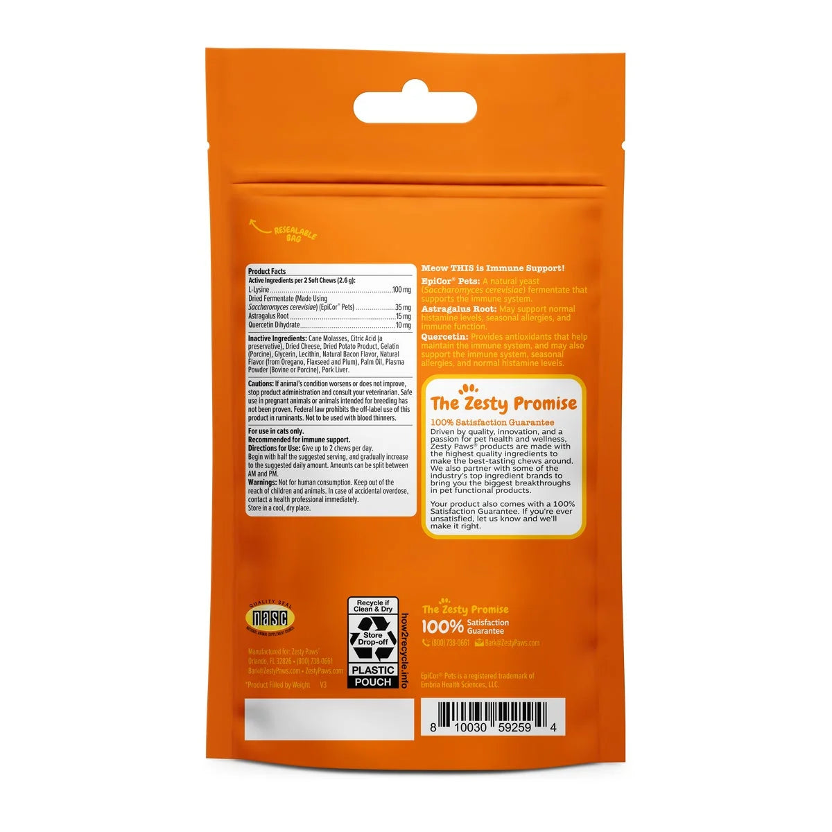 Allergy & Immune Bites for Cats, Seasonal Allergy Relief, Bacon 30Ct