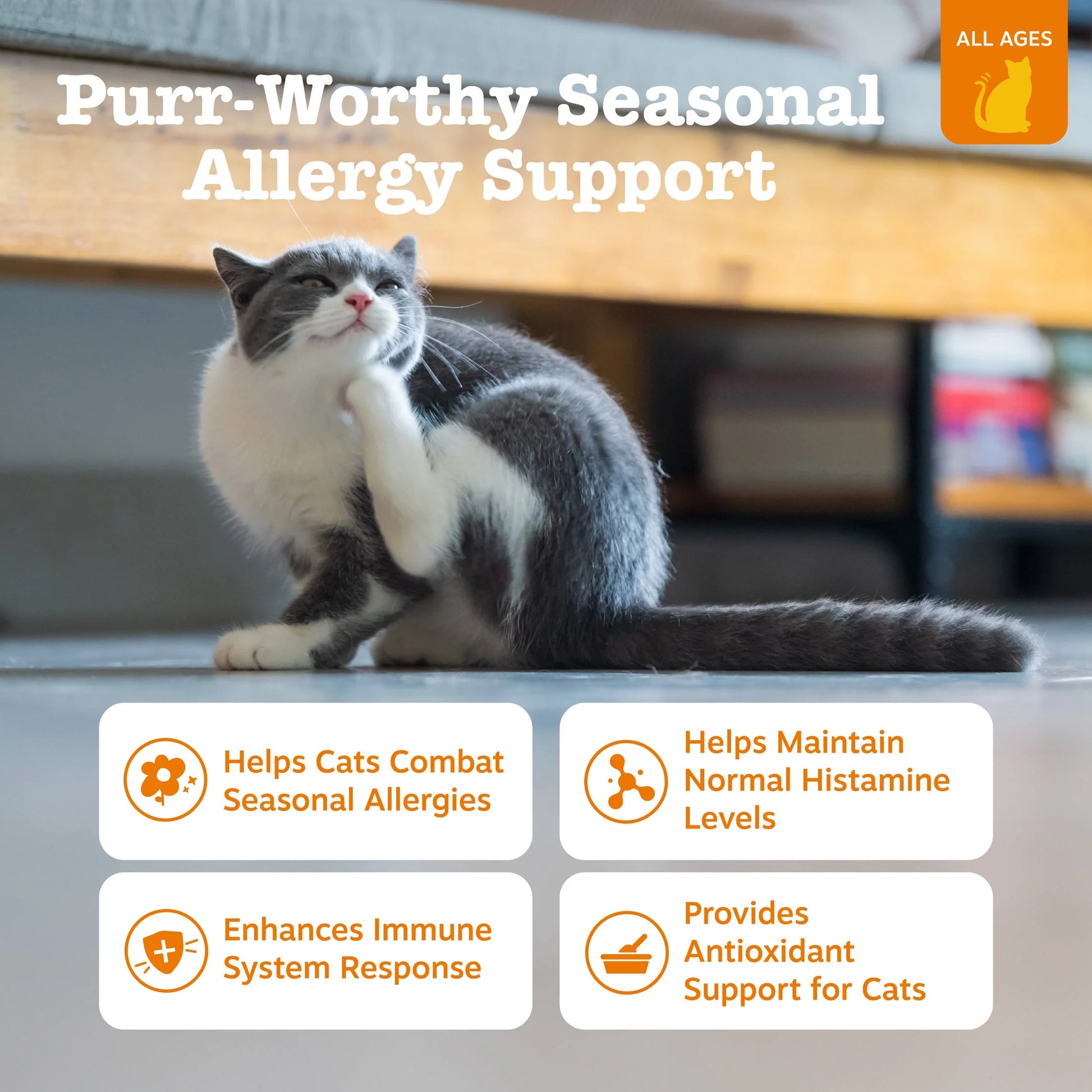 Allergy & Immune Bites for Cats, Seasonal Allergy Relief, Bacon 30Ct